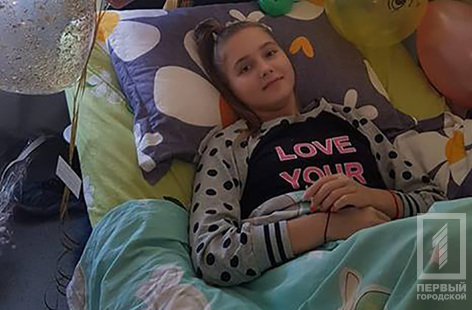 Реабилитация для Лизы после ДТП