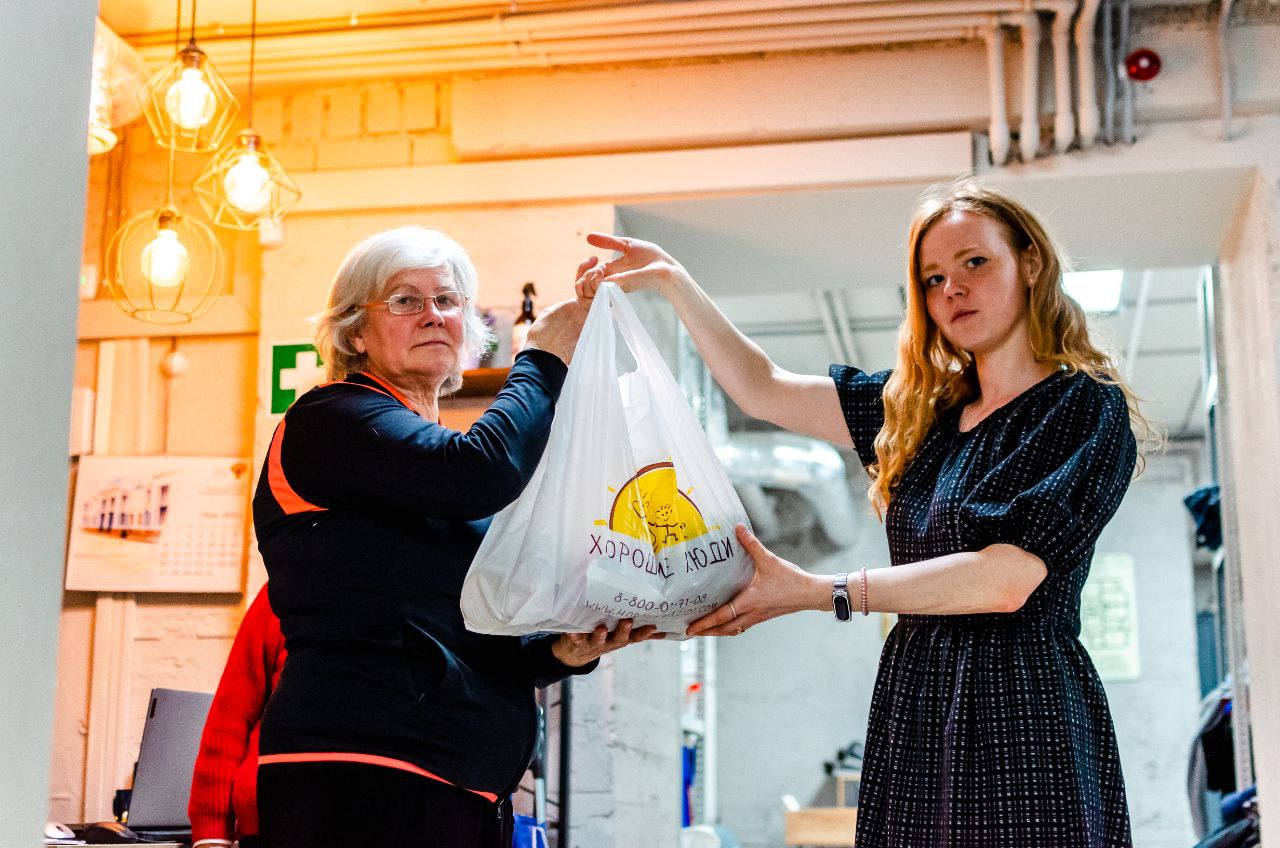 О Маркетплейсе хороших дел